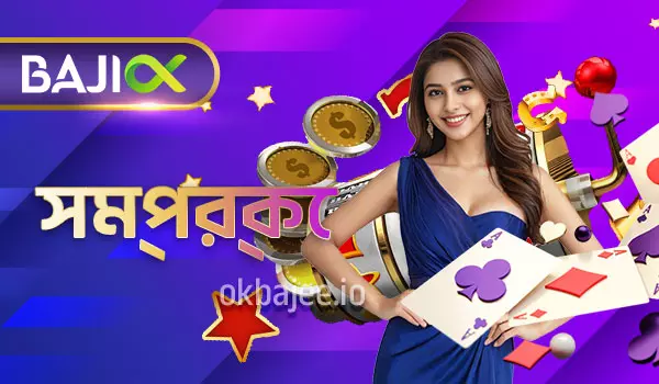 7p77 সম্পর্কে তথ্যসমূহ