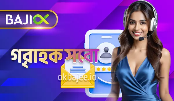 7p77–এ অনুগ্রহ করে যোগাযোগ করুন