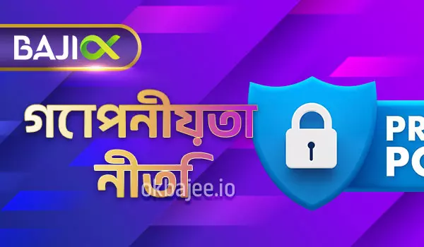 7p77 বিষয়ে