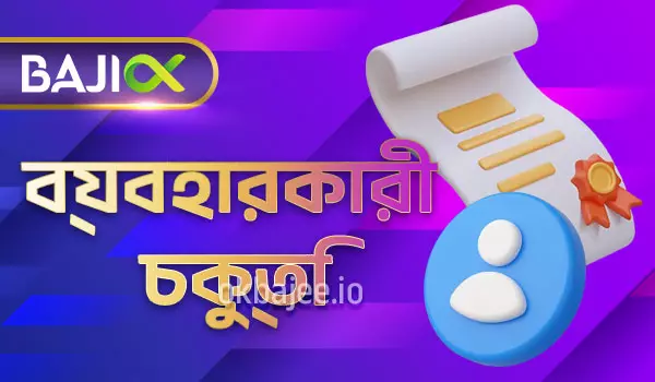 7p77 সম্পর্কে বিবরণ